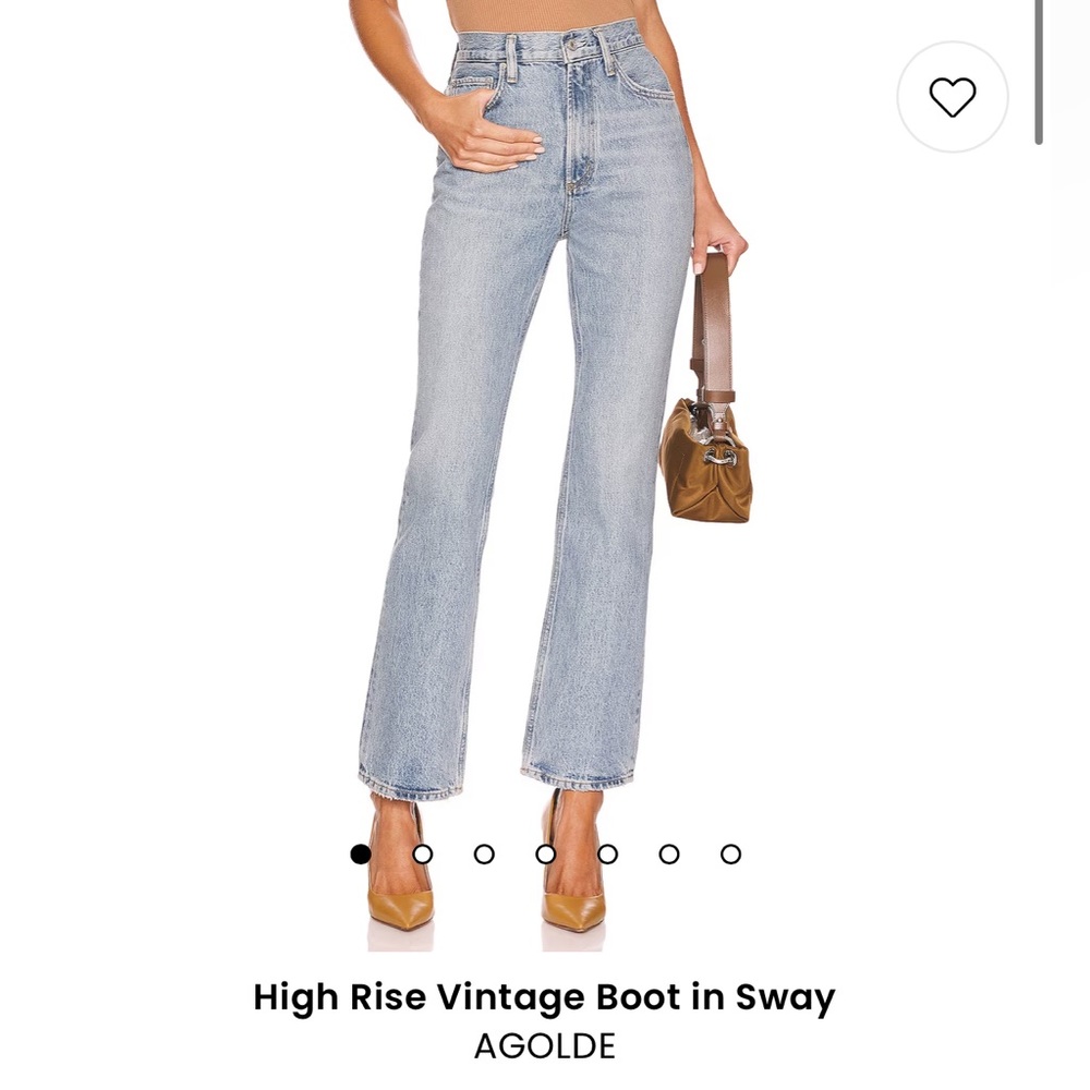 Agolde High Rise Vintage Boot in Sway